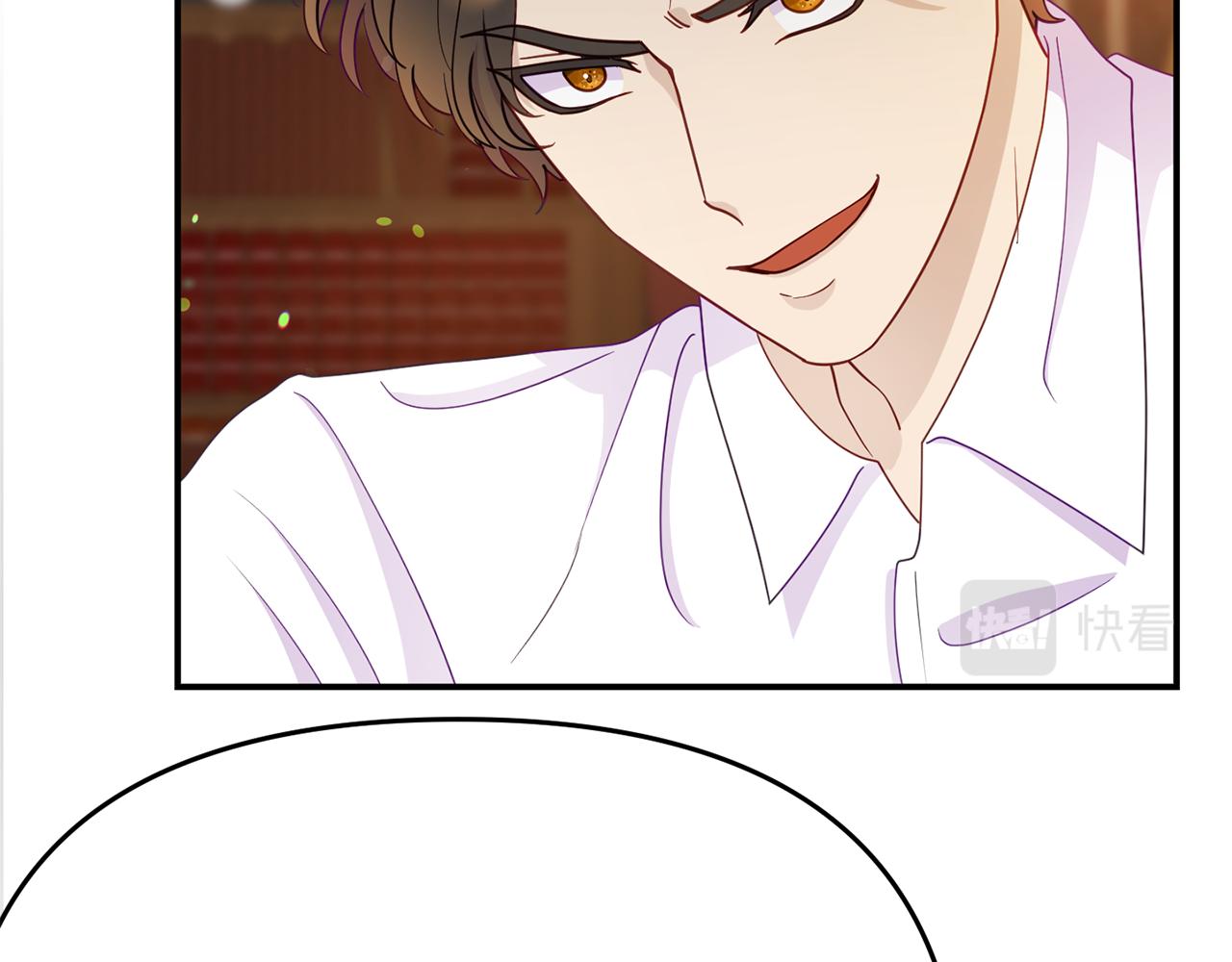 第8话 不信任(1/5)-第8话