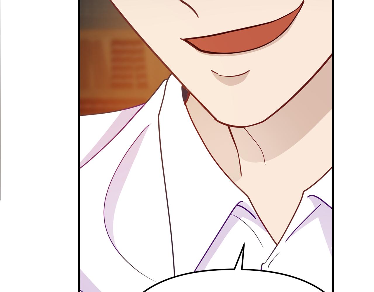 第8话 不信任(1/5)-第8话