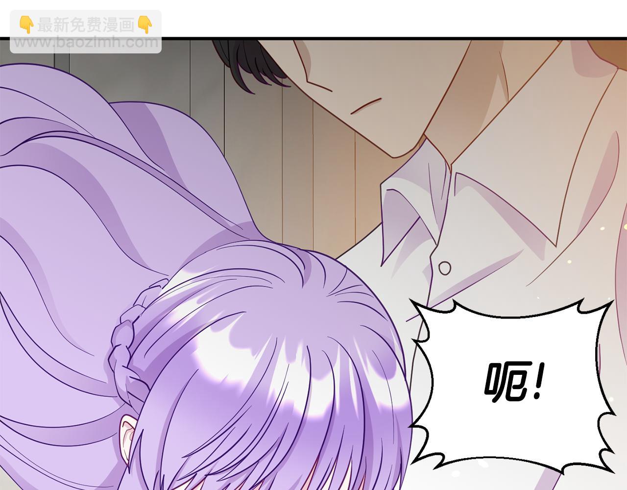 第8话 不信任(1/5)-第8话