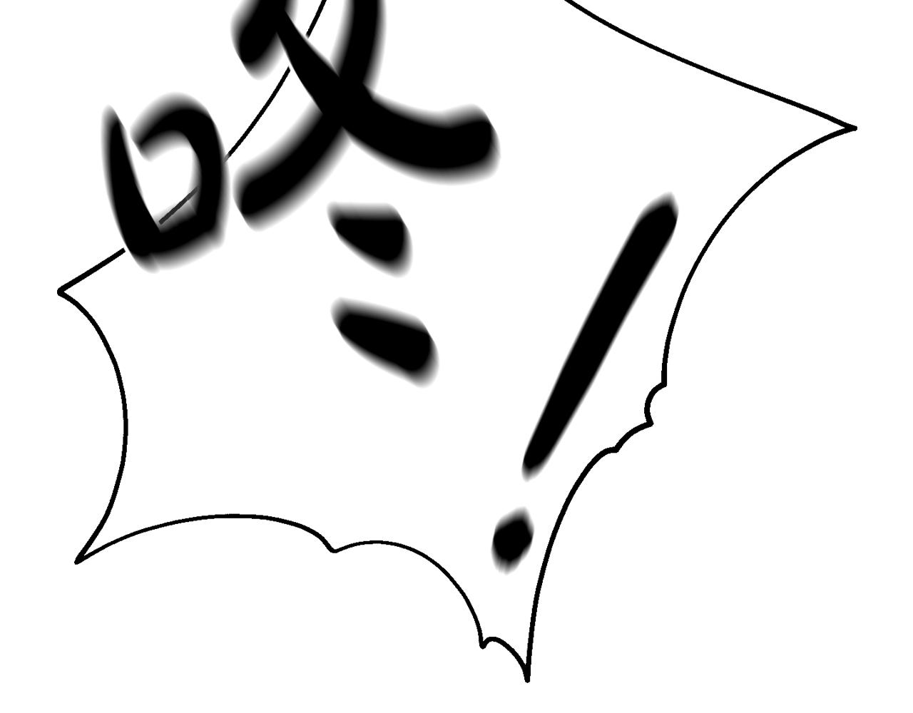 第8话 不信任(1/5)-第8话