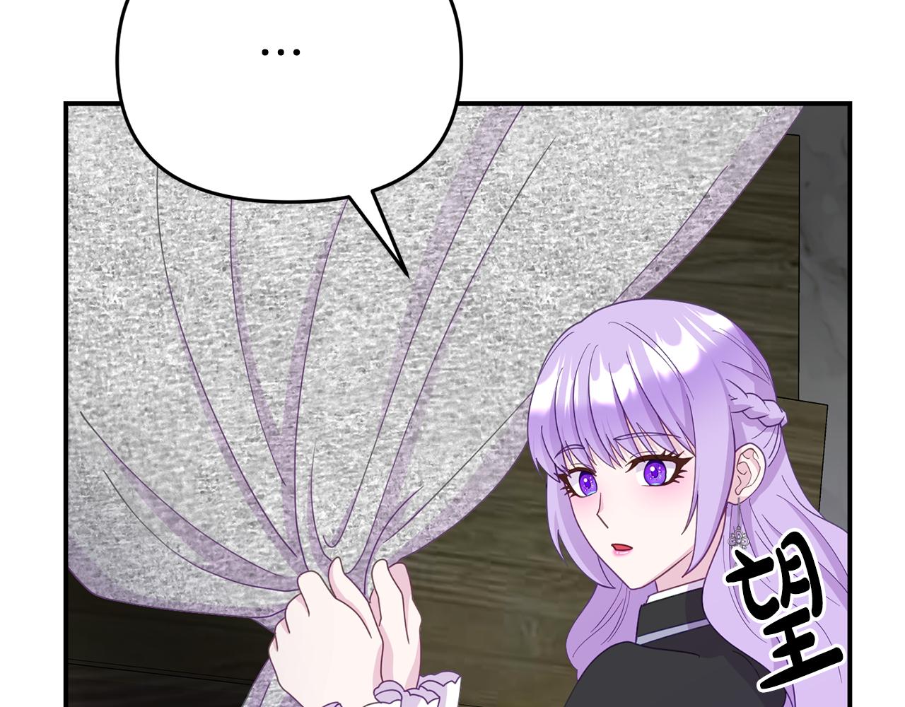 第10话 之后的故事(1/4)-第10话