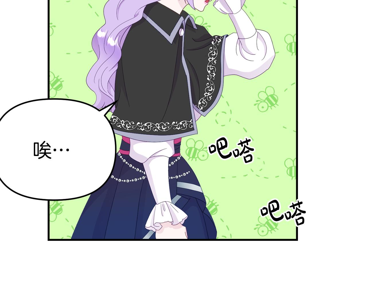 第10话 之后的故事(1/4)-第10话