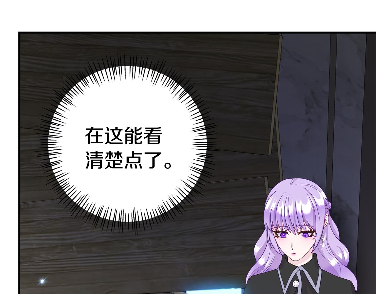 第10话 之后的故事(1/4)-第10话