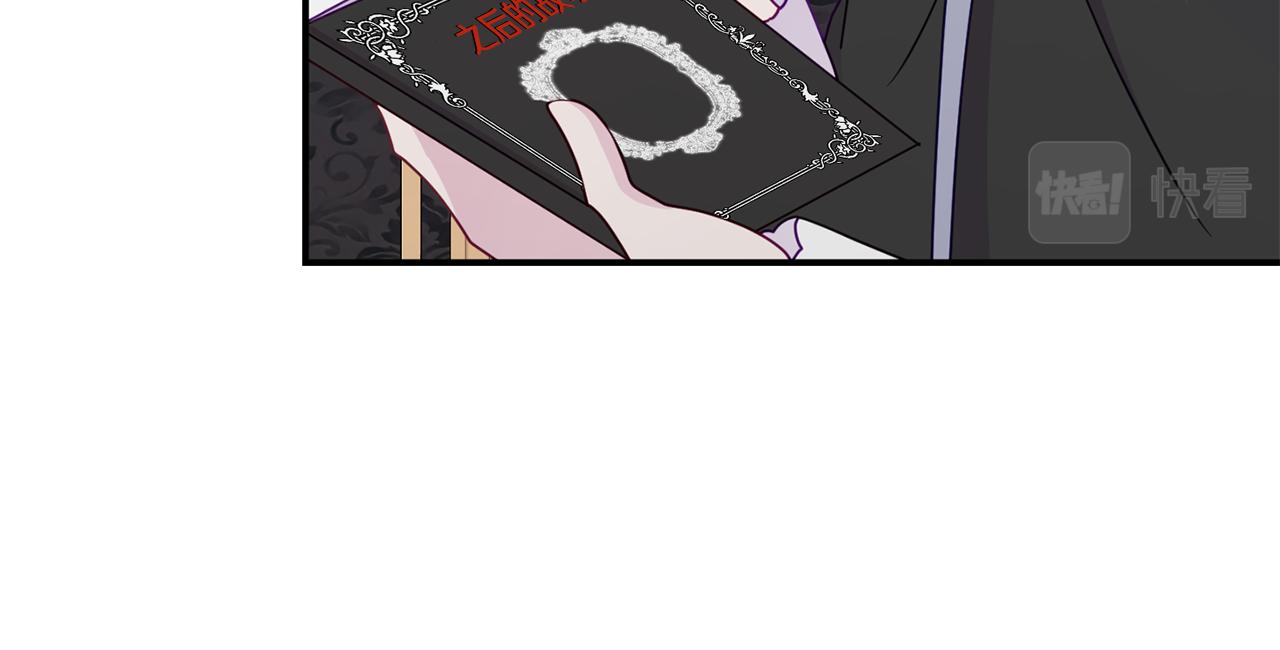 第10话 之后的故事(1/4)-第10话