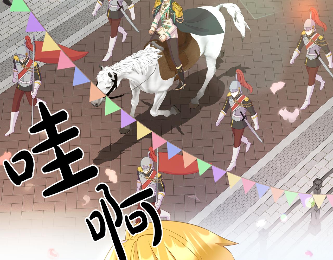 第10话 之后的故事(1/4)-第10话