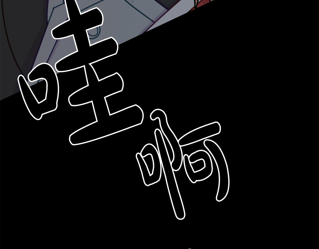 第10话 之后的故事(1/4)-第10话