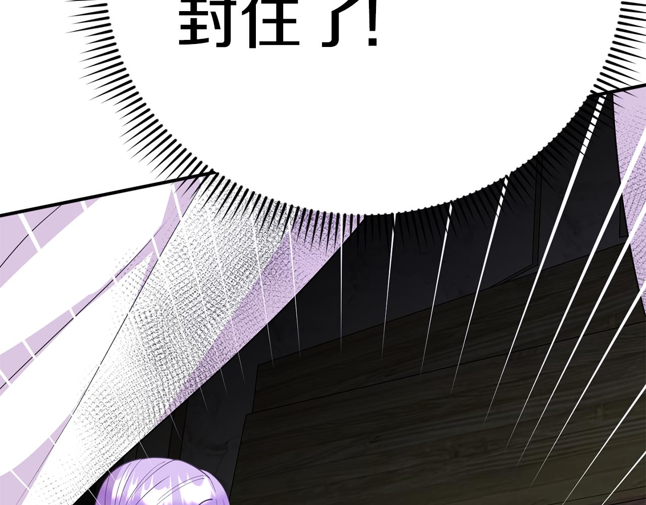 第10话 之后的故事(1/4)-第10话