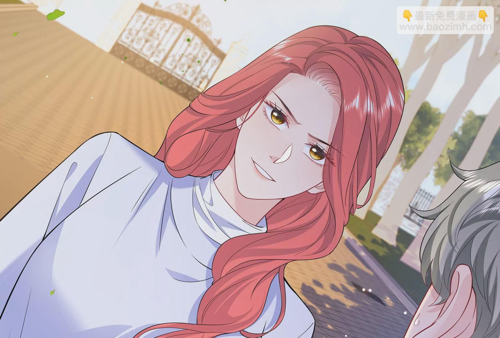 第101话  真心与渣男(1/2)-第102话