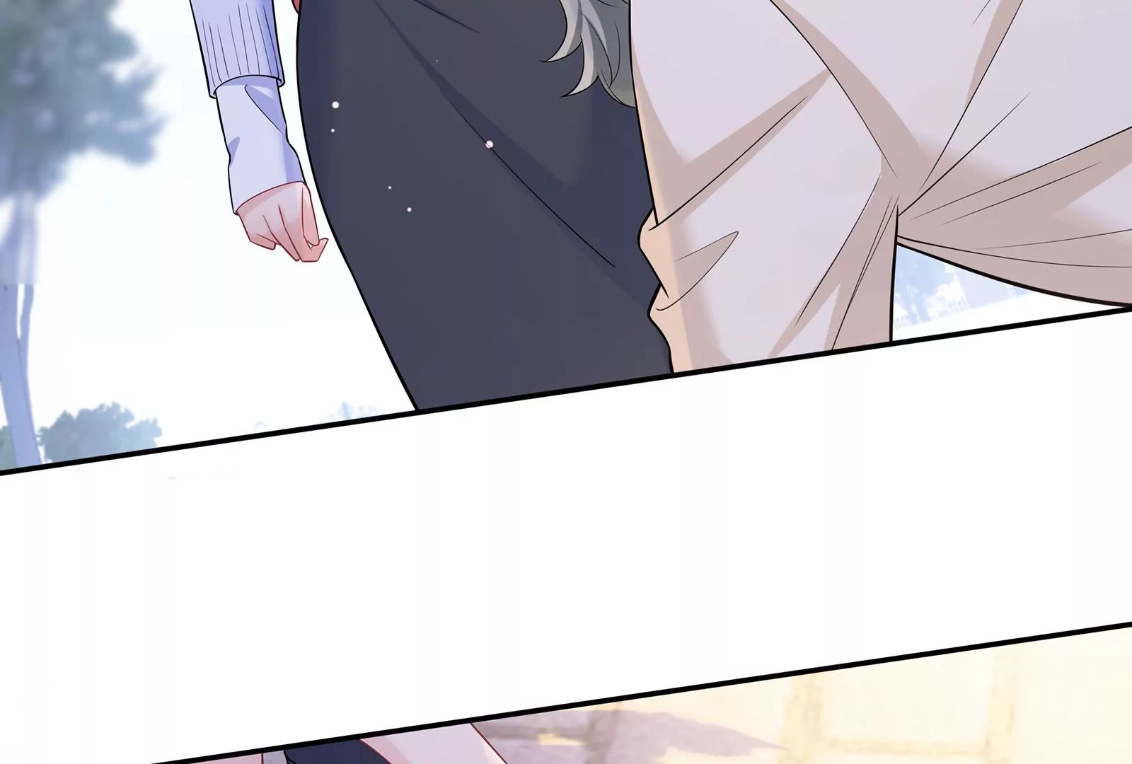 第101话  真心与渣男(1/2)-第102话