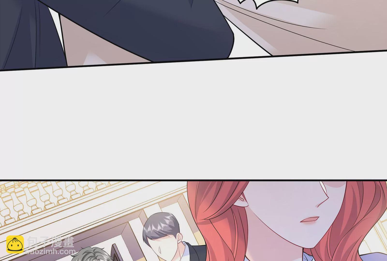 第101话  真心与渣男(1/2)-第102话