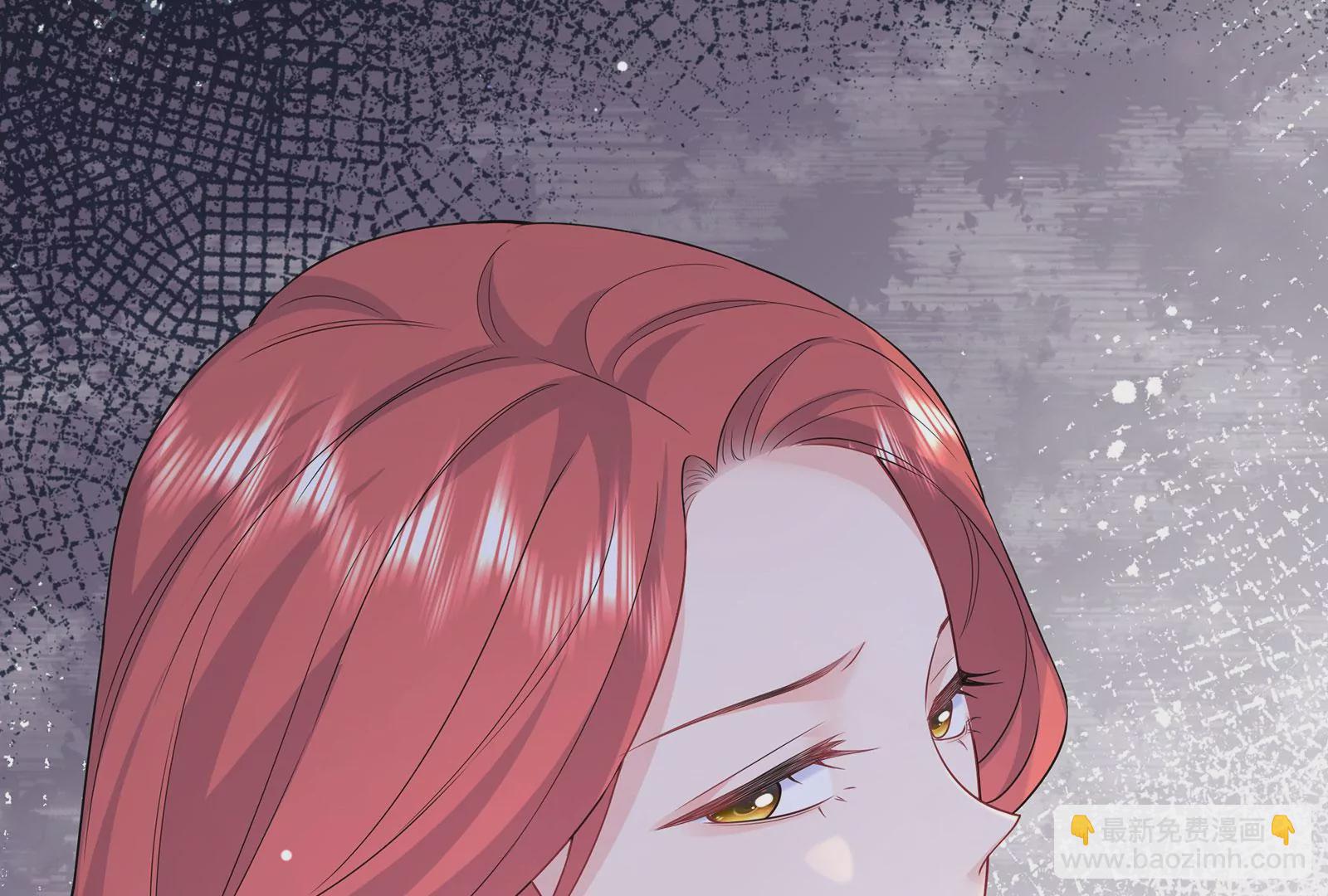 第101话  真心与渣男(1/2)-第102话