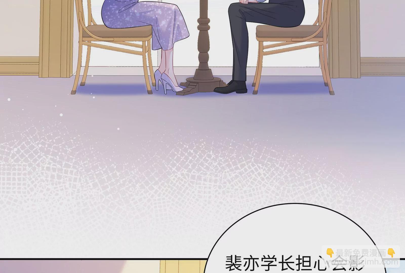 第103话 哭都没用(1/2)-第104话