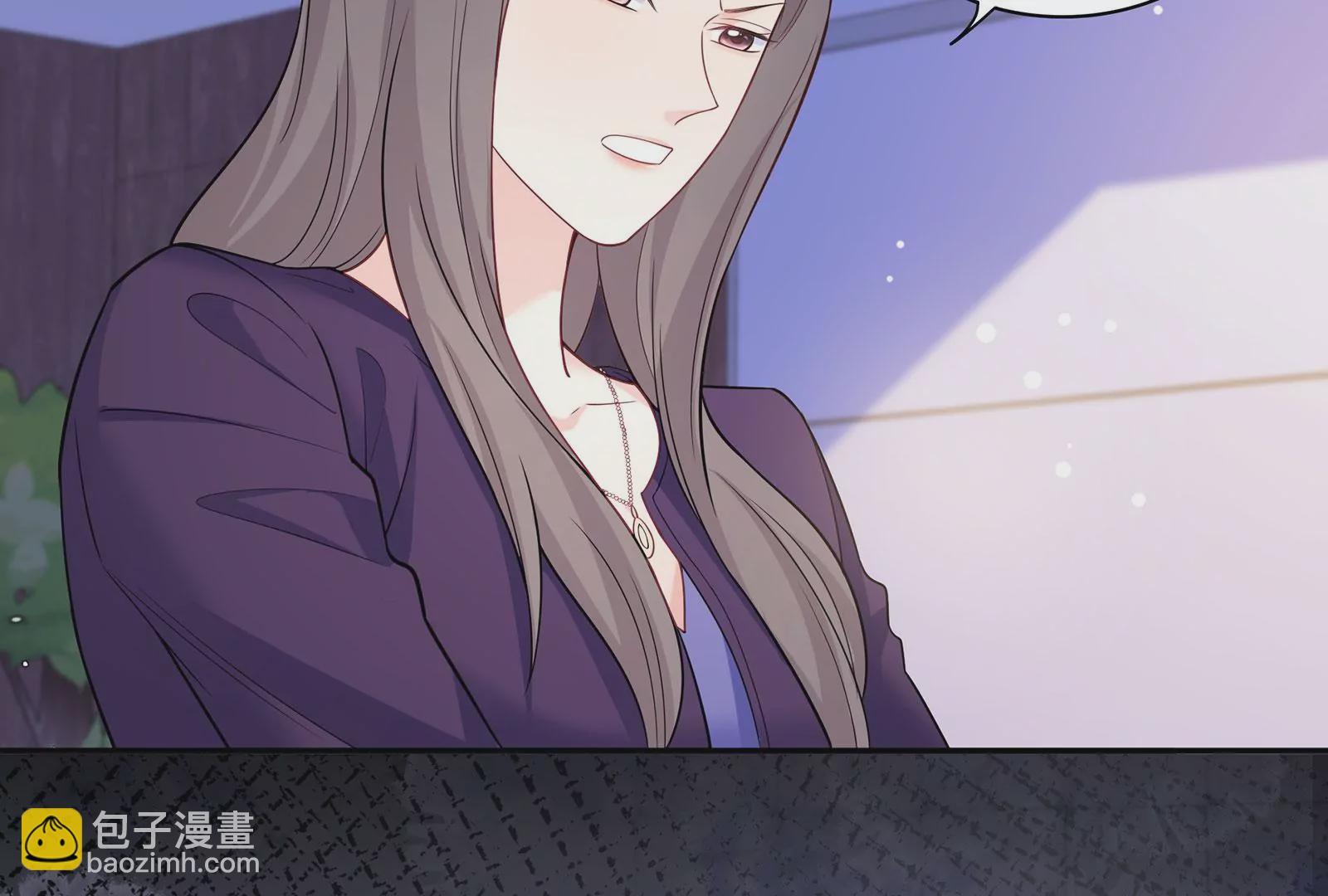 第105话 心动瞬间(1/3)-第106话