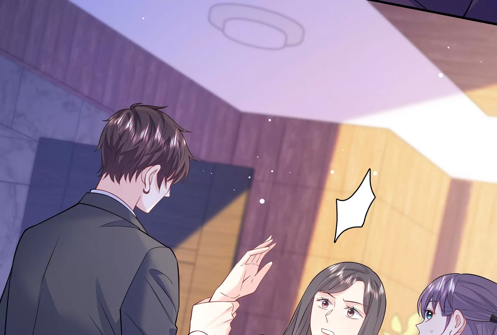 第105话 心动瞬间(1/3)-第106话