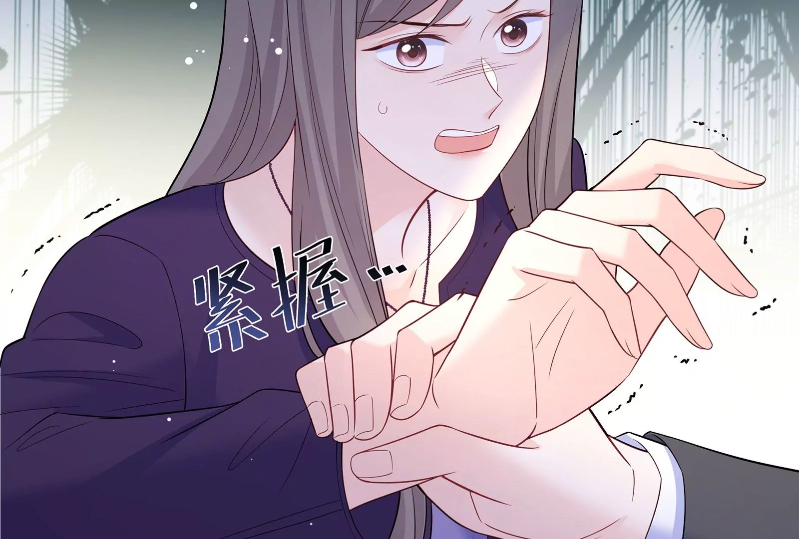 第105话 心动瞬间(1/3)-第106话