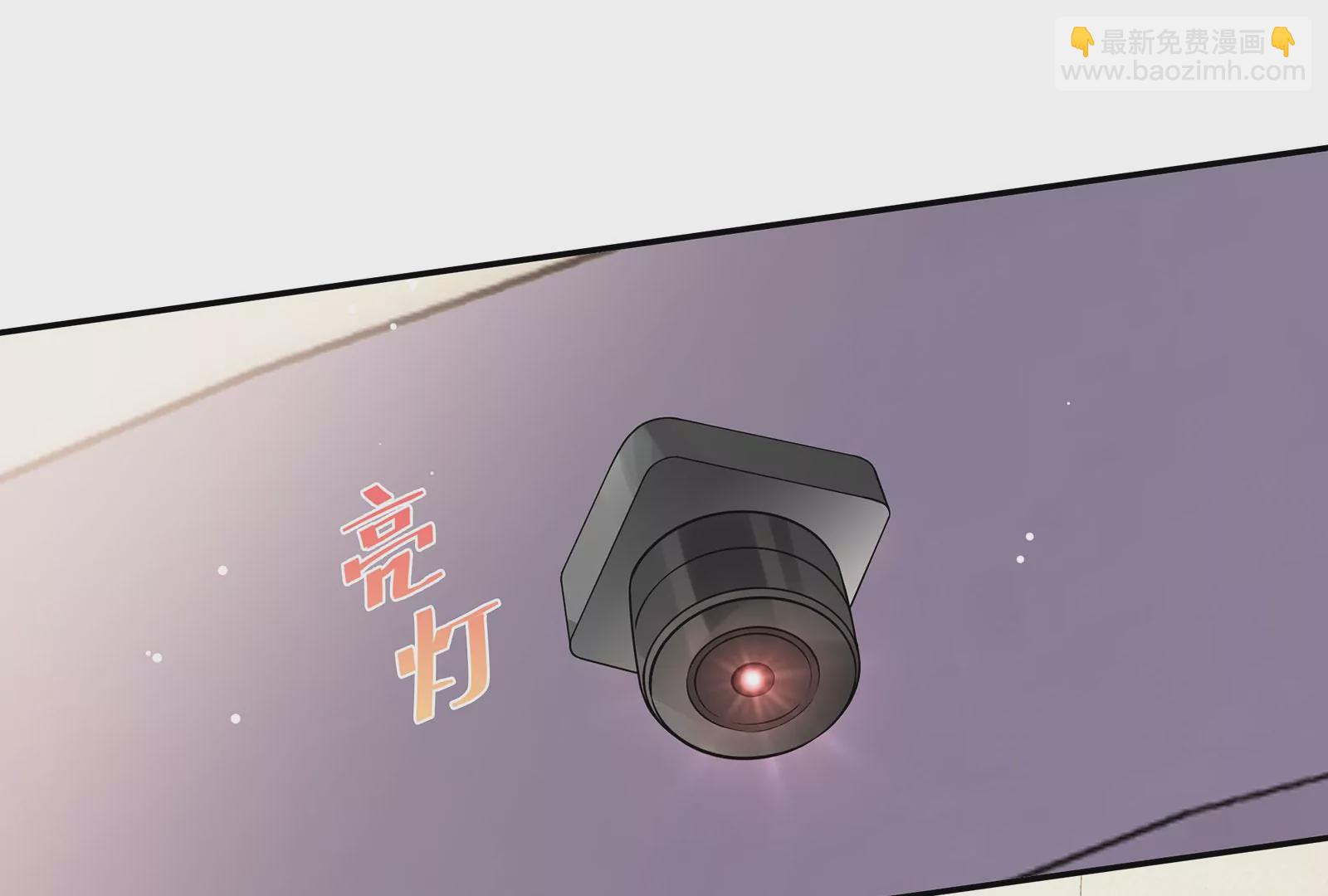 第107话  第三者(1/2)-第108话