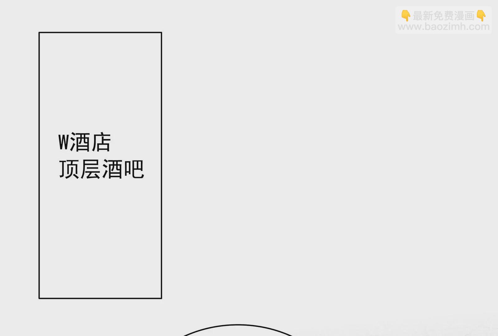 第107话  第三者(1/2)-第108话