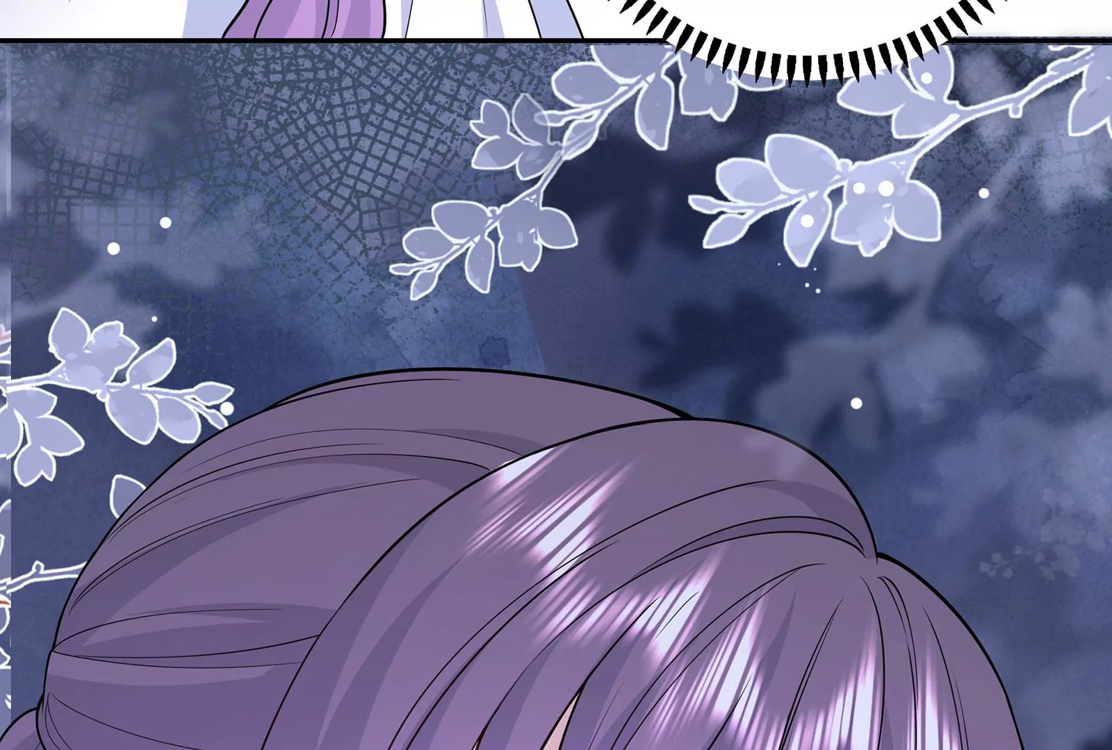 第109话  男友生气了(1/2)-第110话