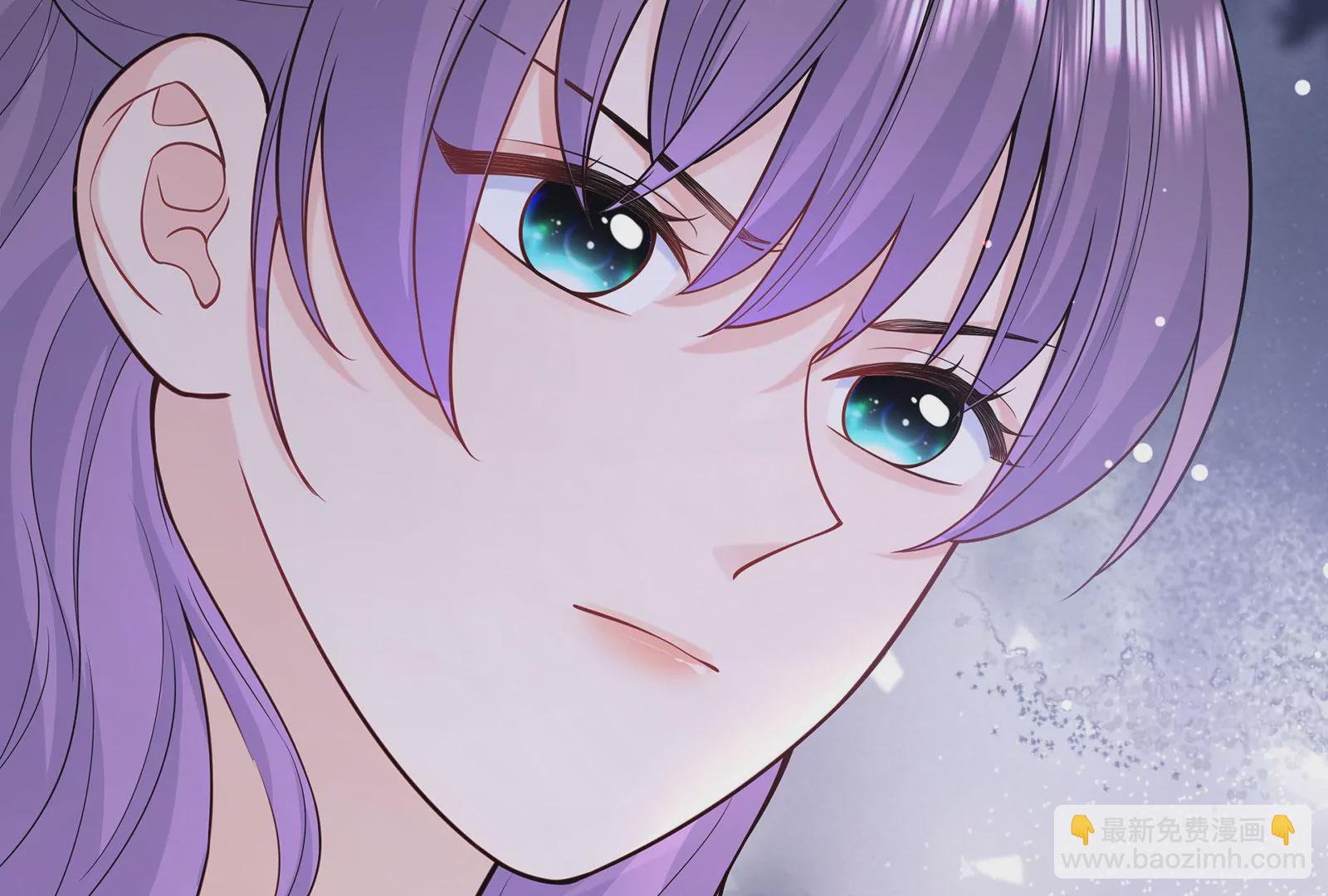 第109话  男友生气了(1/2)-第110话