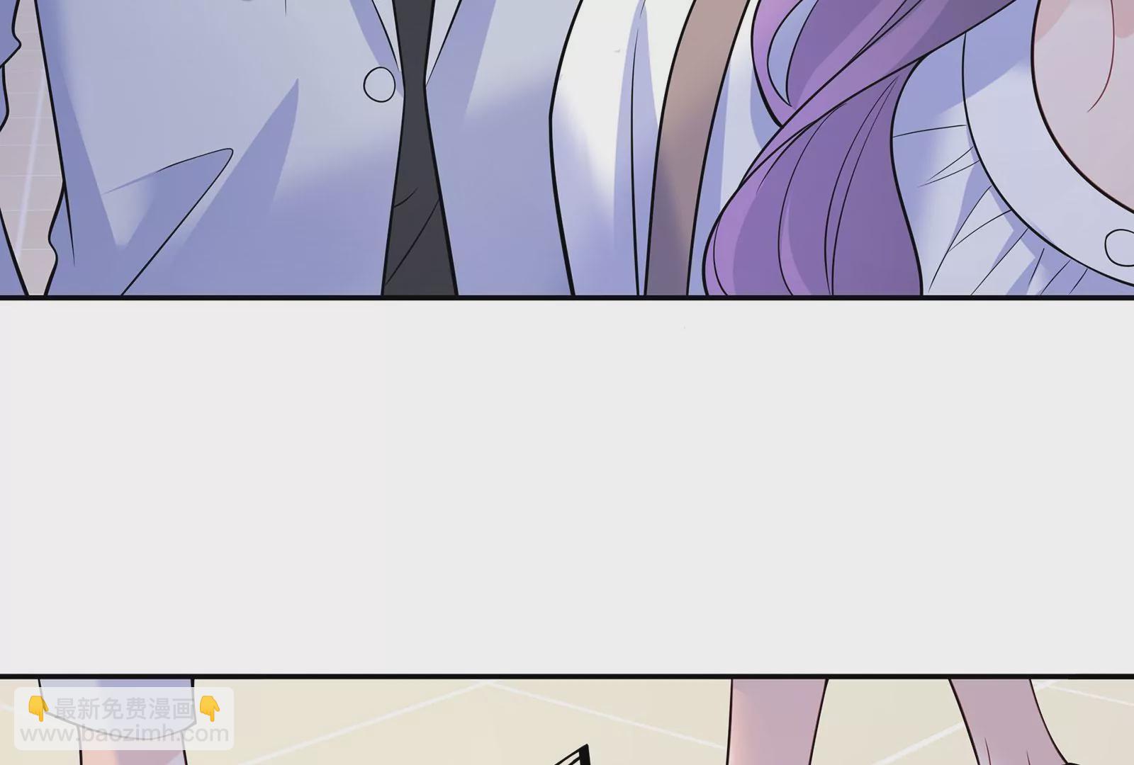 第109话  男友生气了(1/2)-第110话