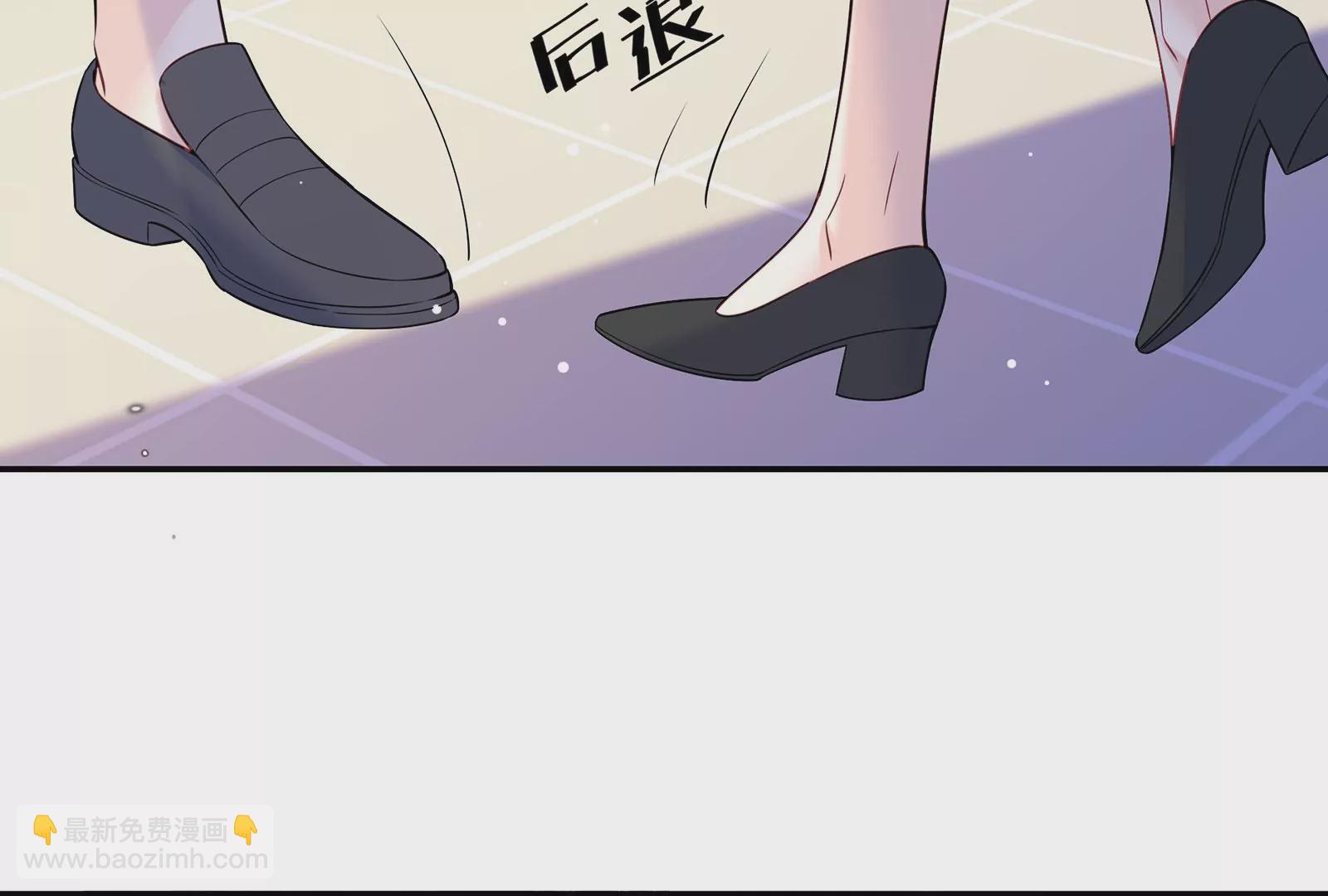 第109话  男友生气了(1/2)-第110话