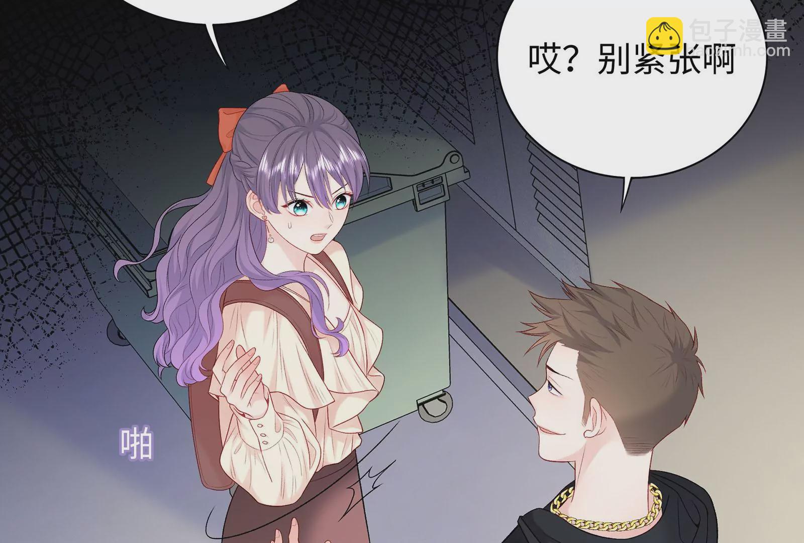 第11话 哥哥出现了，新的威胁(1/3)-第12话