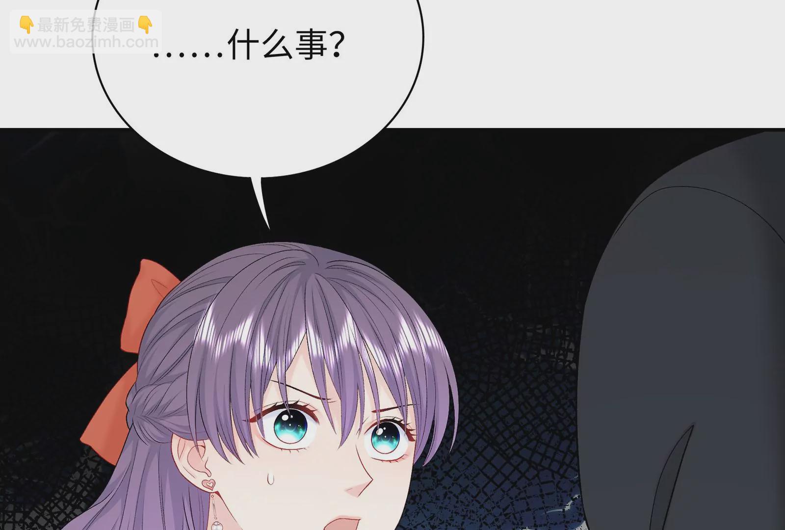 第11话 哥哥出现了，新的威胁(1/3)-第12话