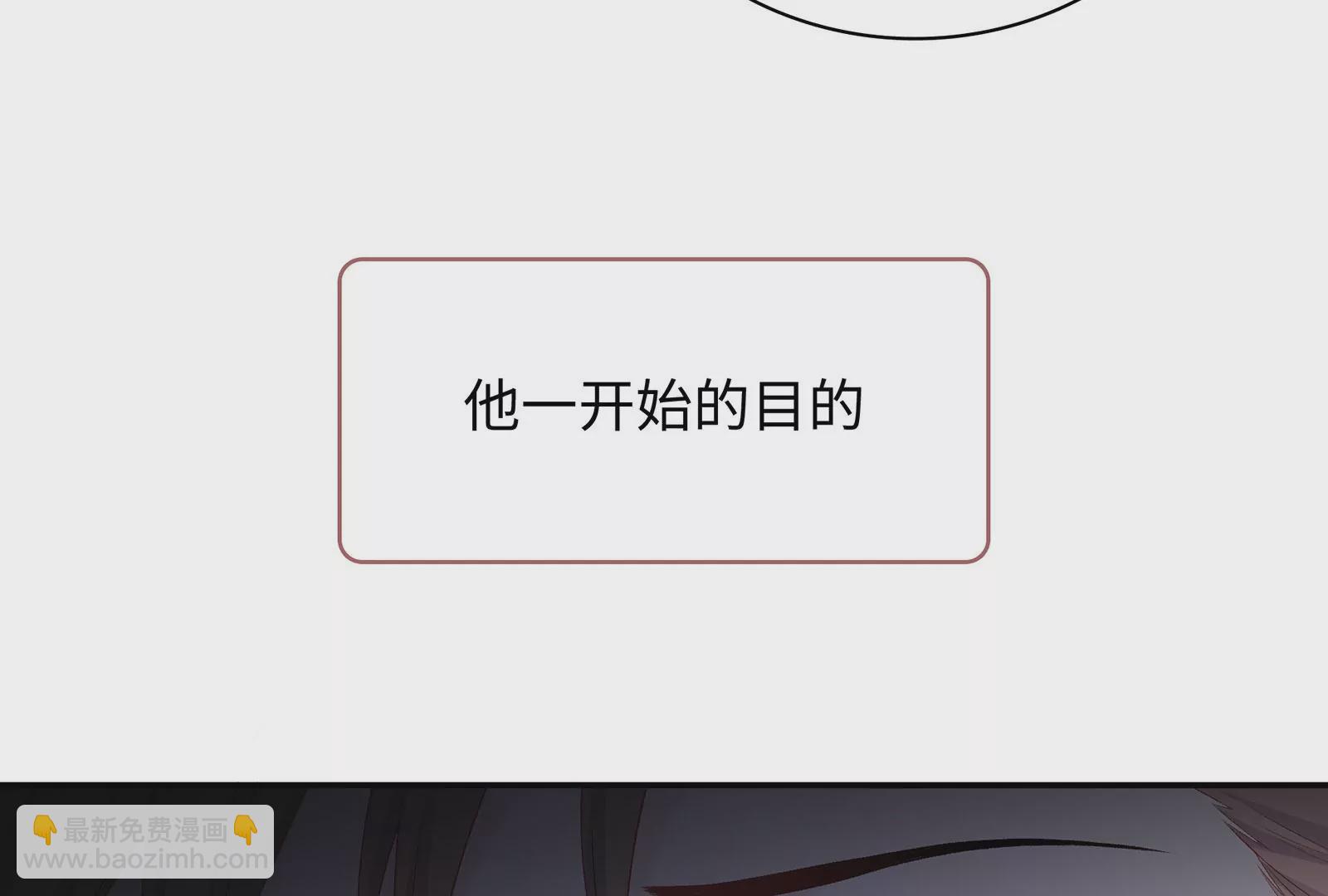 第11话 哥哥出现了，新的威胁(1/3)-第12话