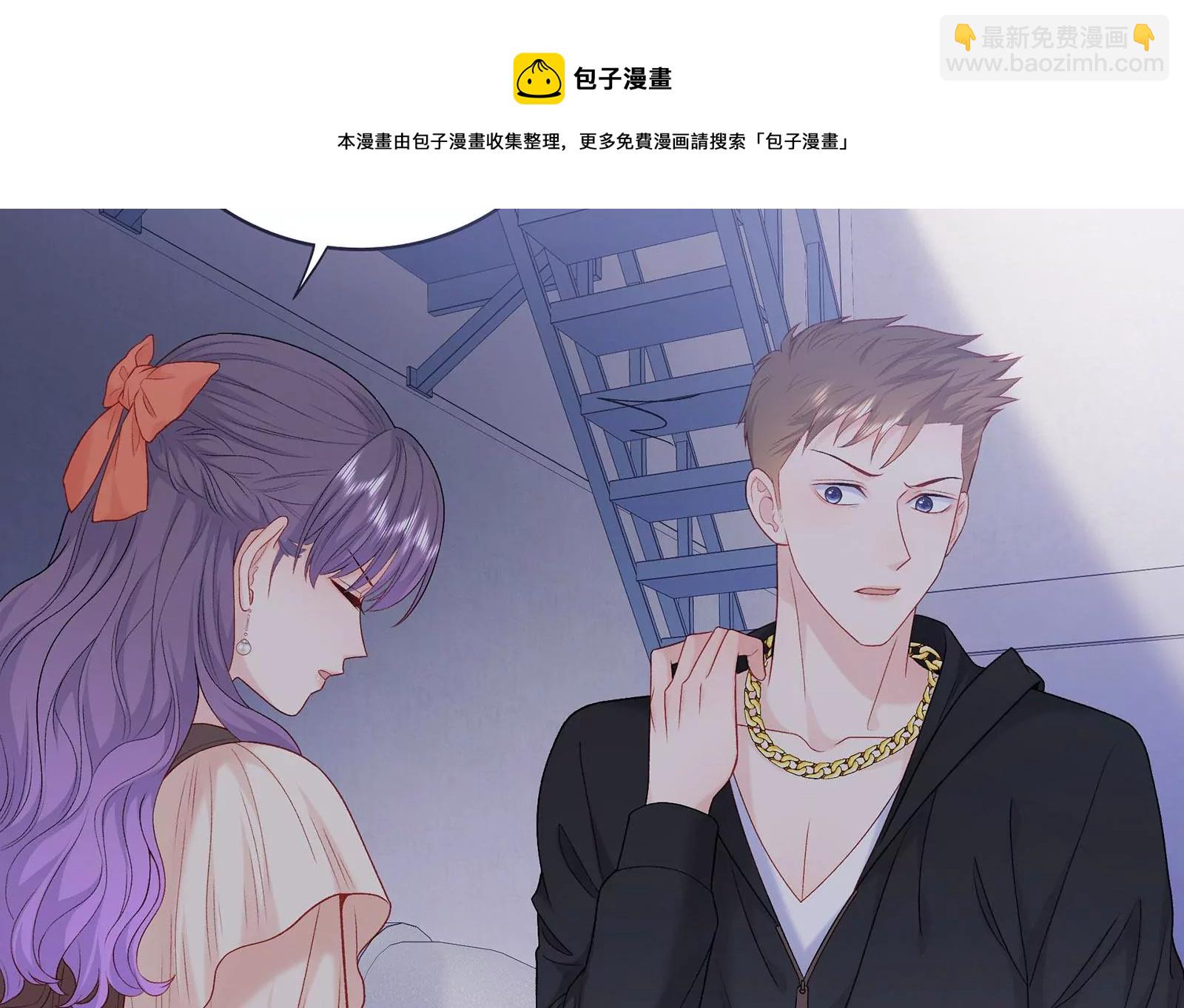 第11话 哥哥出现了，新的威胁(1/3)-第12话