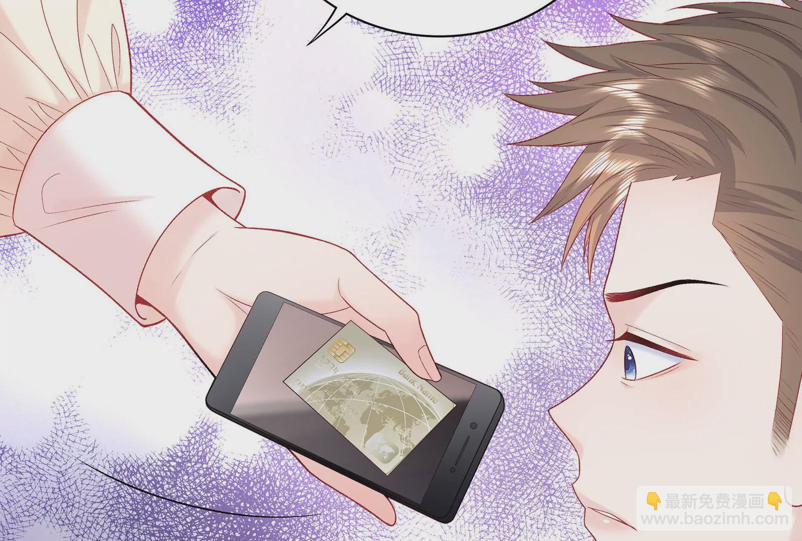 第11话 哥哥出现了，新的威胁(1/3)-第12话