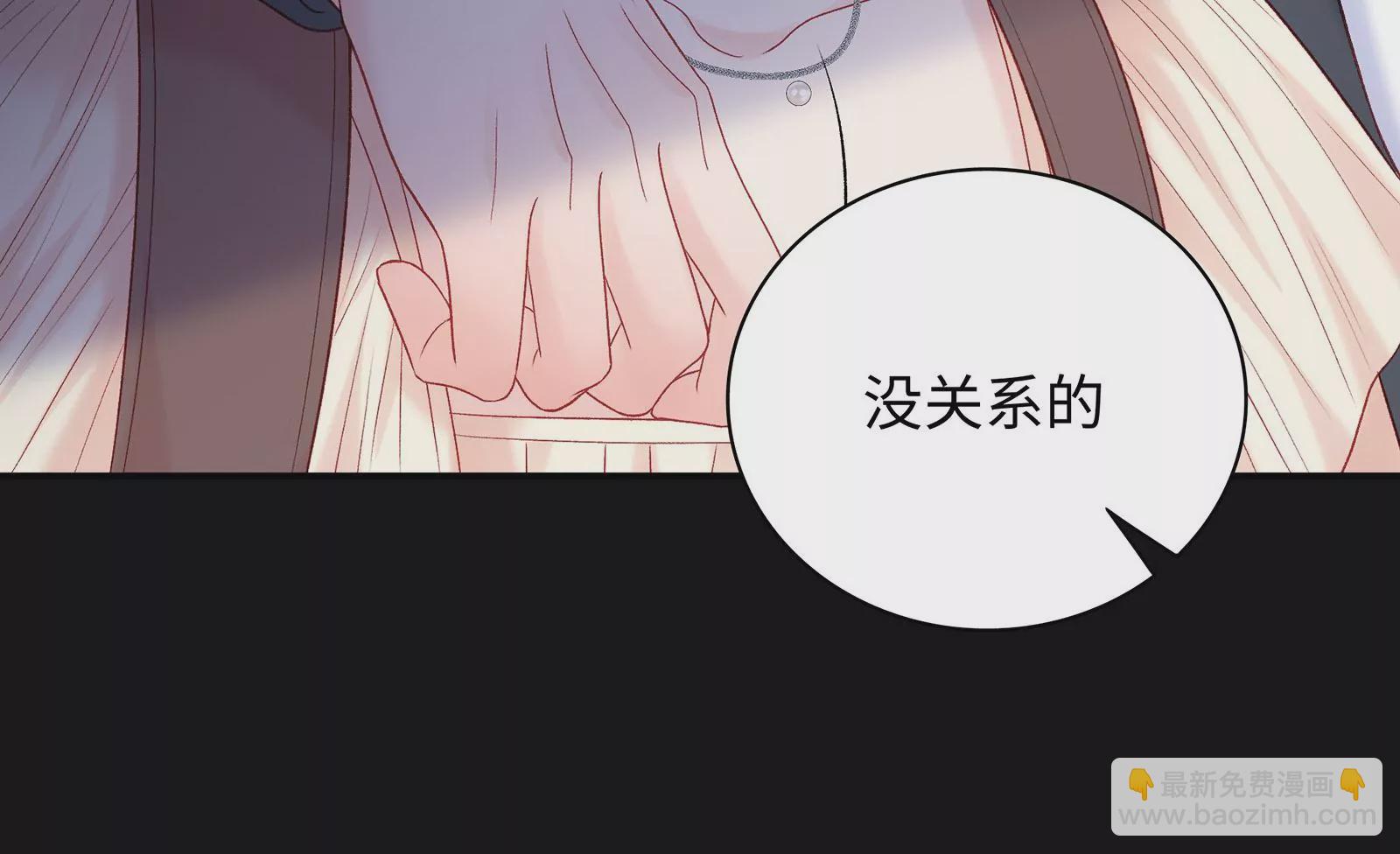 第11话 哥哥出现了，新的威胁(1/3)-第12话