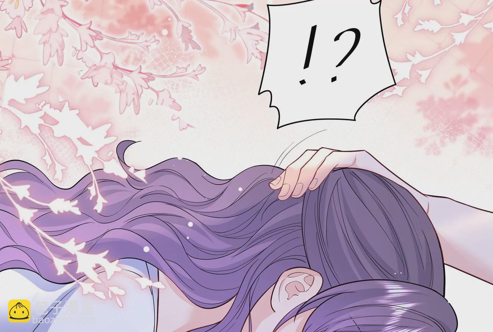 第111话 狠狠吻下去(1/2)-第112话