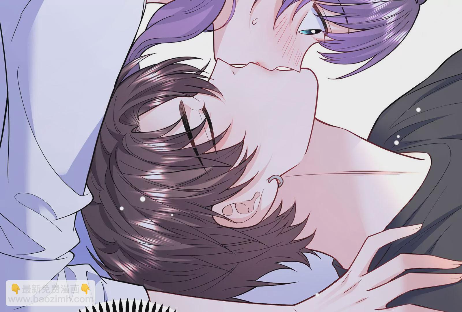 第111话 狠狠吻下去(1/2)-第112话