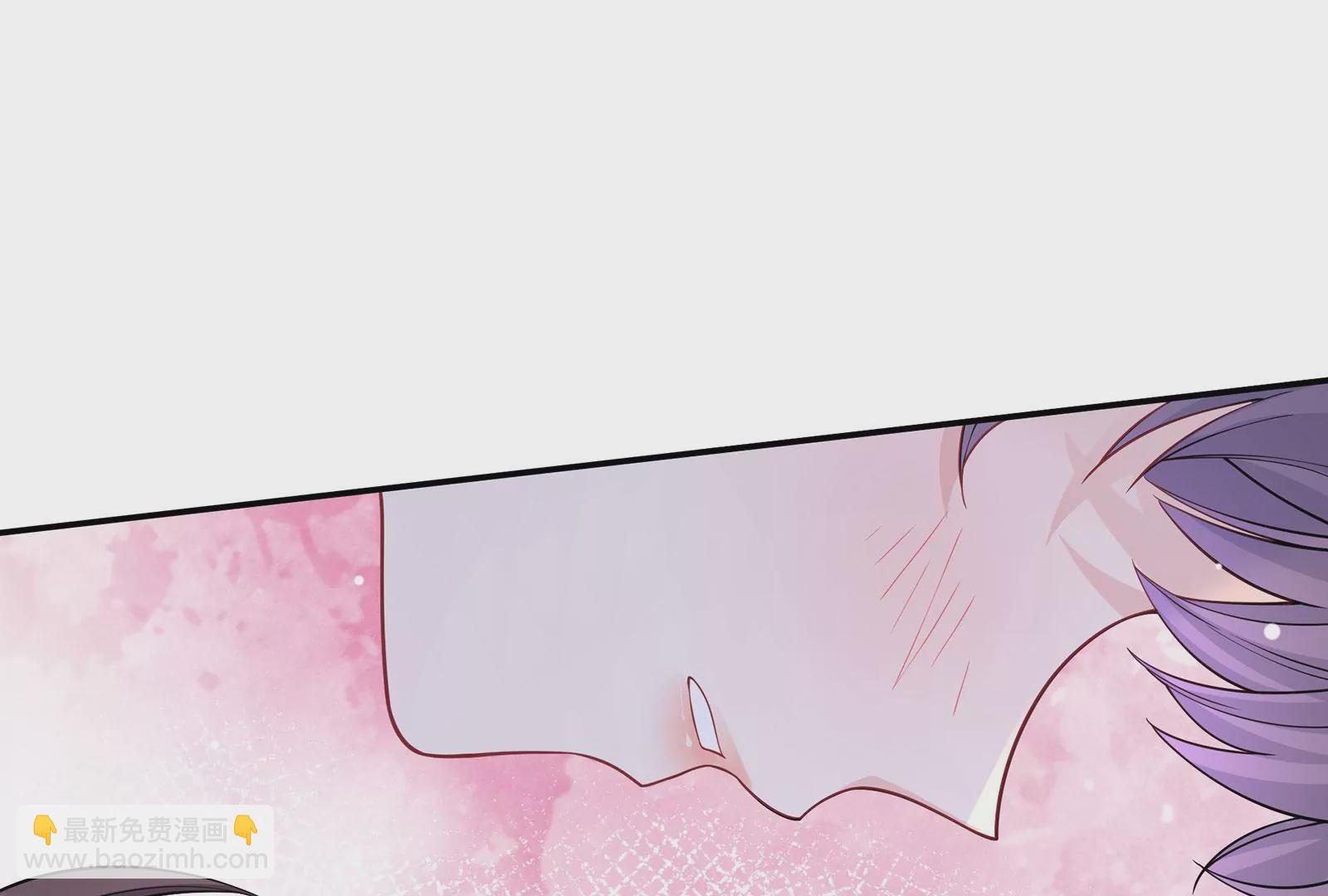 第111话 狠狠吻下去(1/2)-第112话