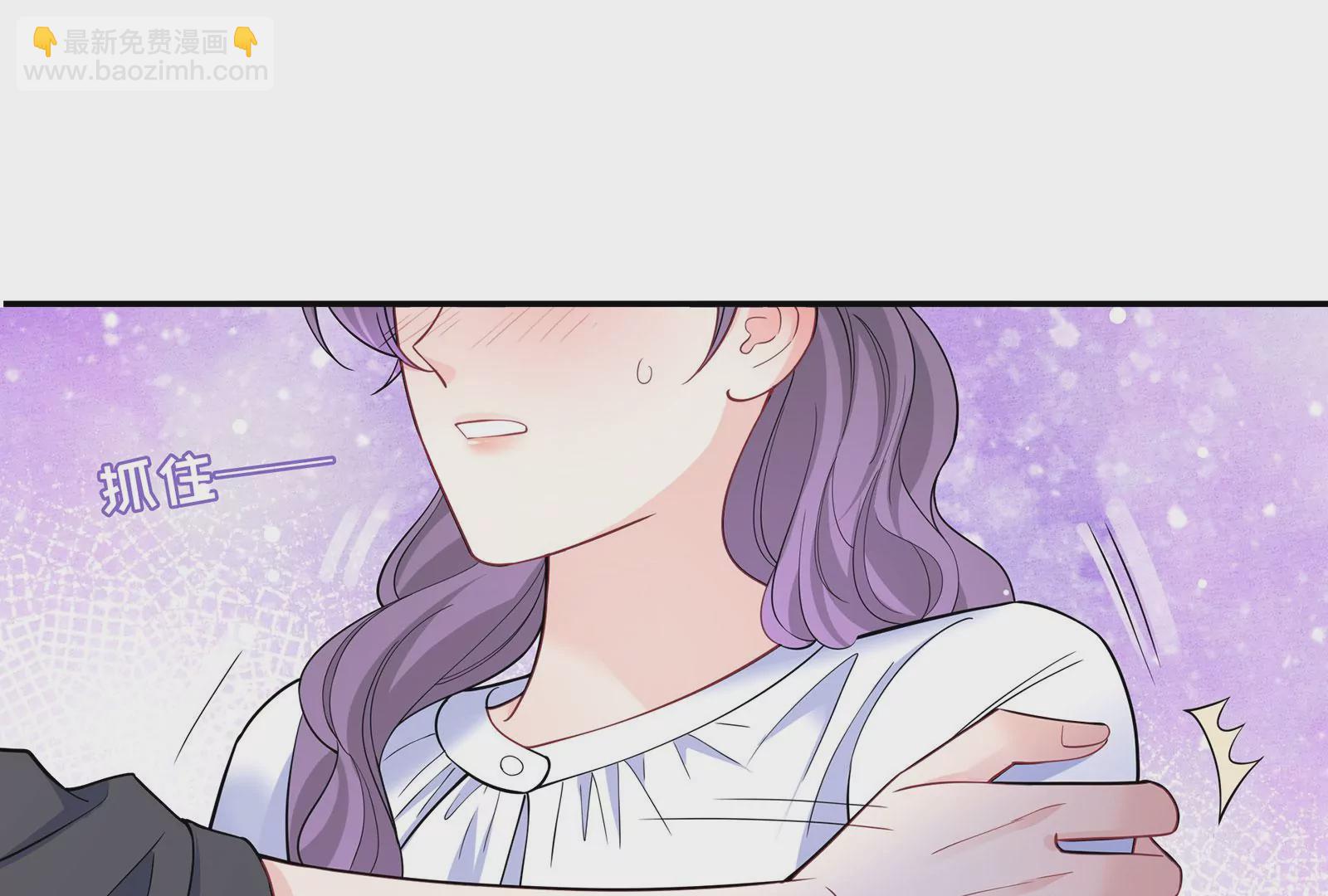 第111话 狠狠吻下去(1/2)-第112话