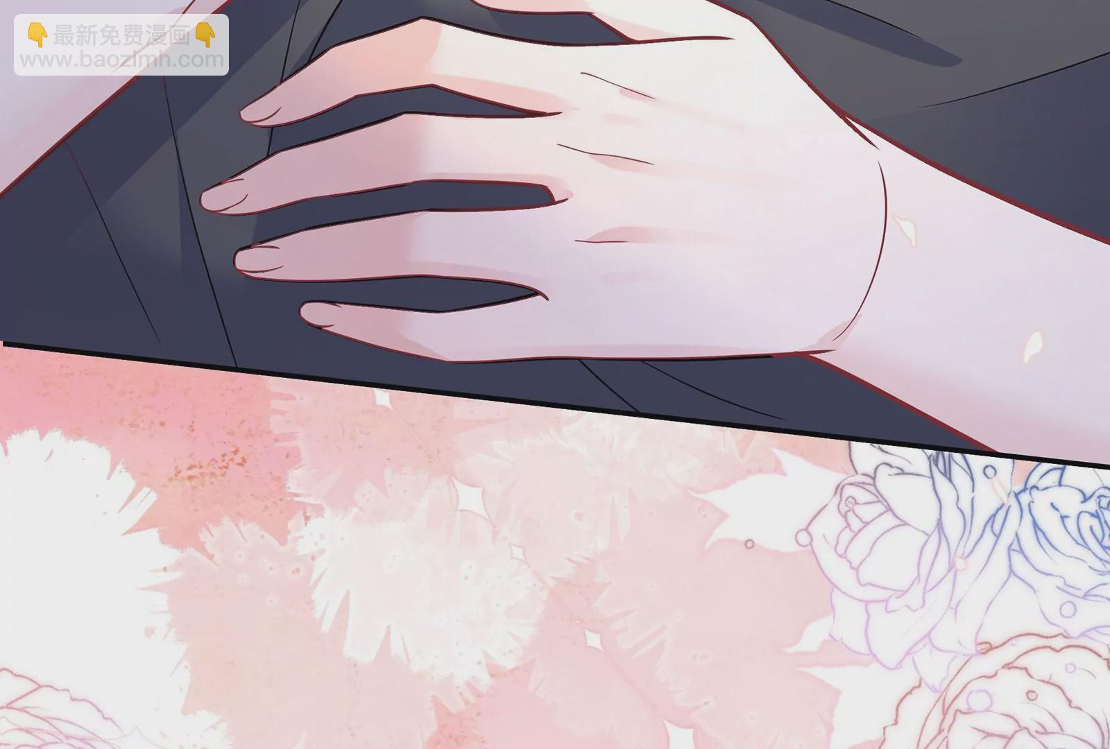 第111话 狠狠吻下去(1/2)-第112话