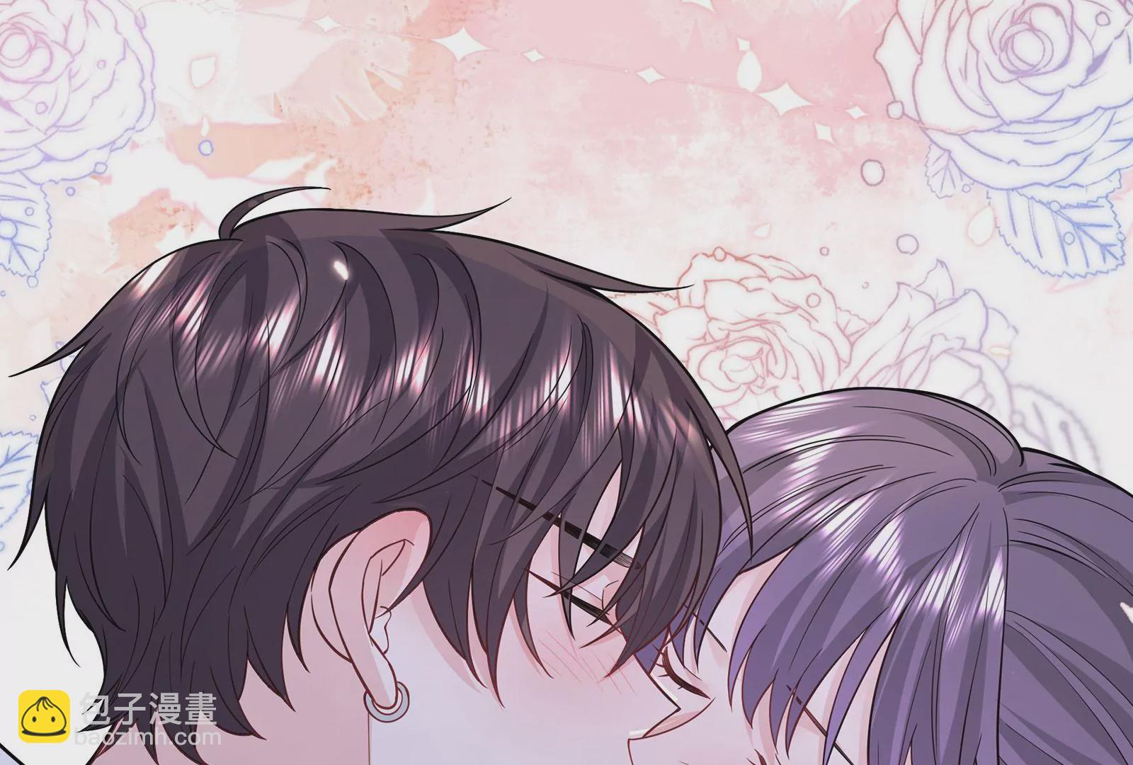 第111话 狠狠吻下去(1/2)-第112话