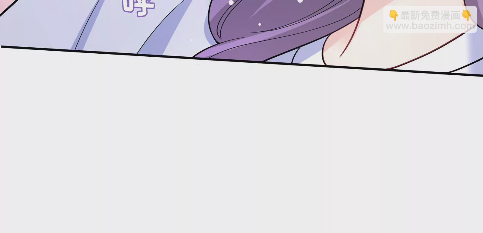 第111话 狠狠吻下去(1/2)-第112话