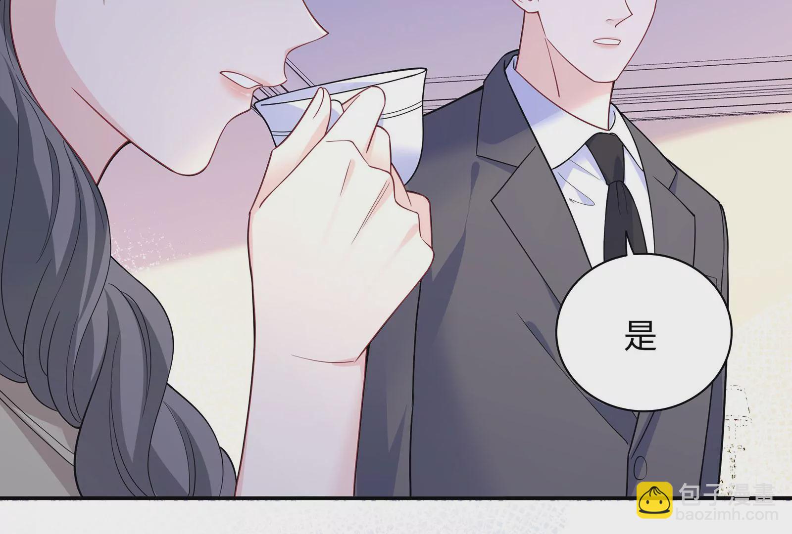 第113话 毒蛇与恶意(1/2)-第114话