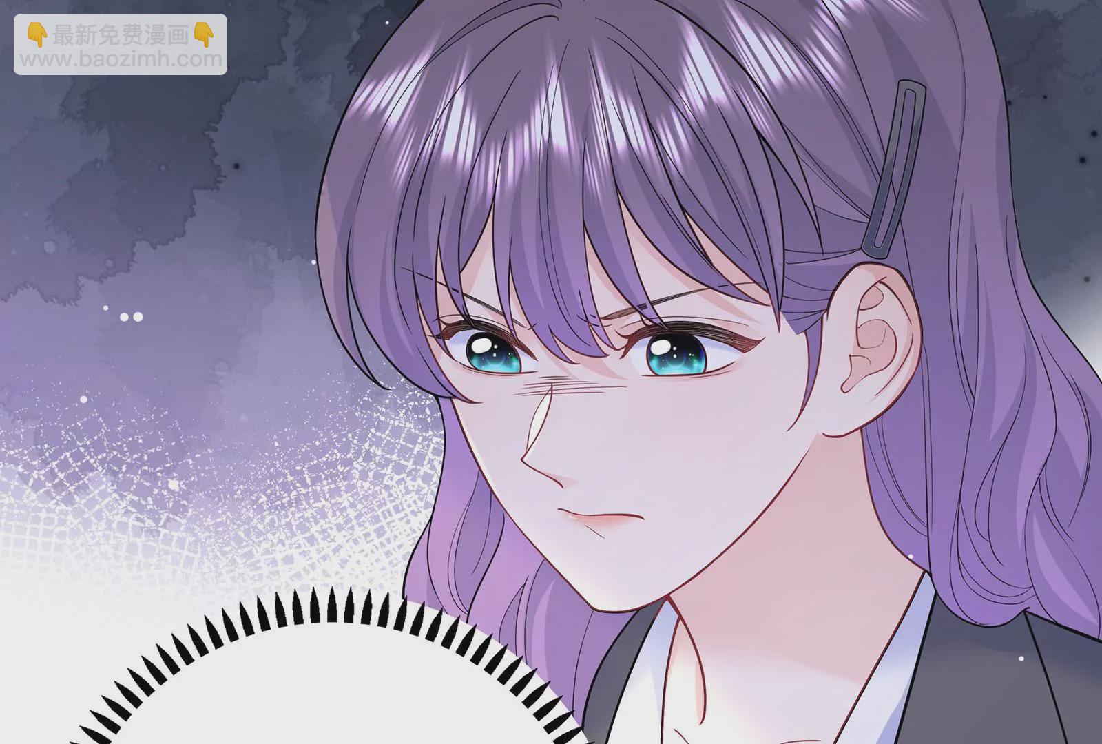 第113话 毒蛇与恶意(1/2)-第114话