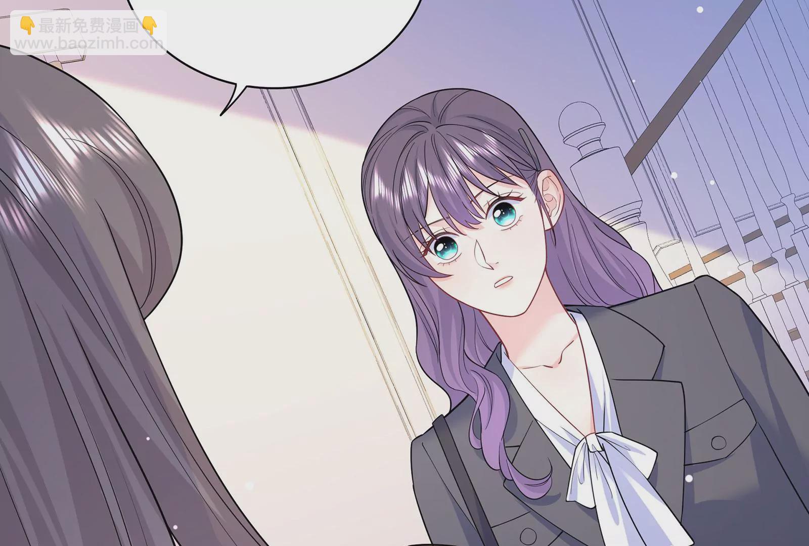 第113话 毒蛇与恶意(1/2)-第114话