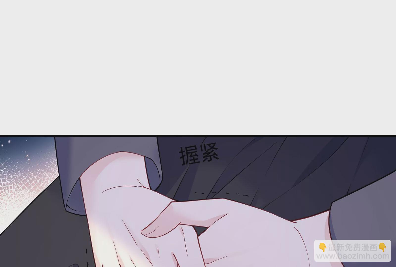 第113话 毒蛇与恶意(1/2)-第114话