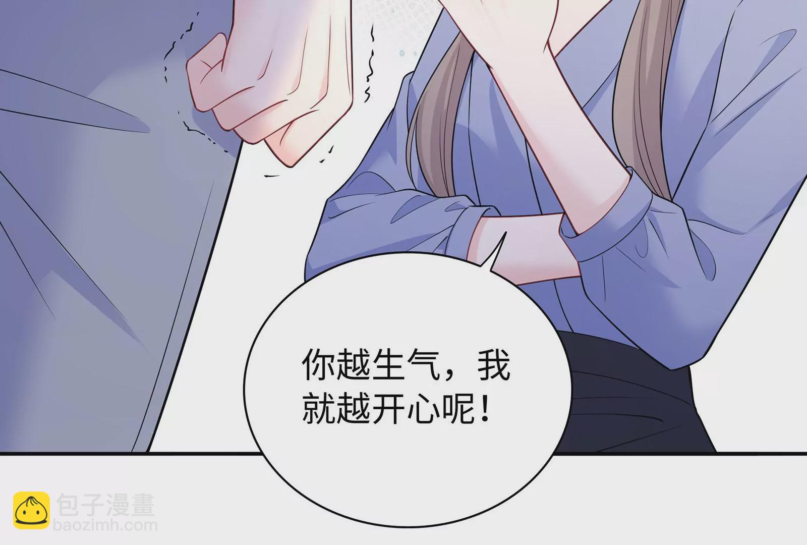 第115话 废物就是废物(1/2)-第116话