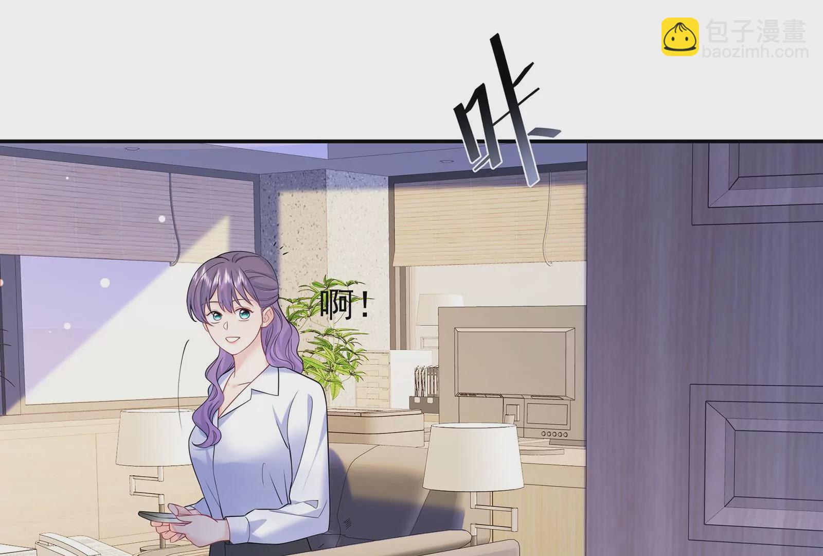 第115话 废物就是废物(1/2)-第116话