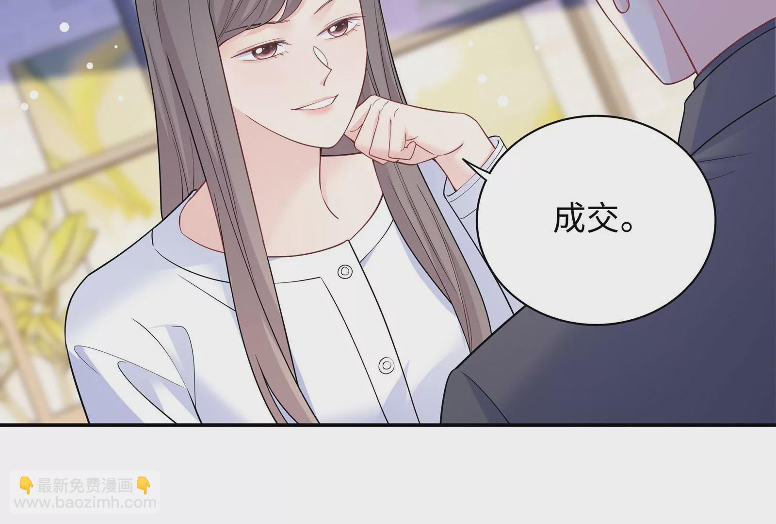 第115话 废物就是废物(1/2)-第116话