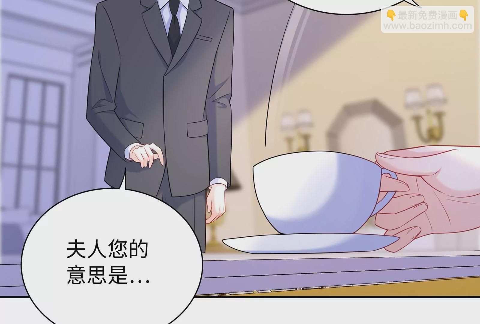 第117话  杀母凶手(1/2)-第118话