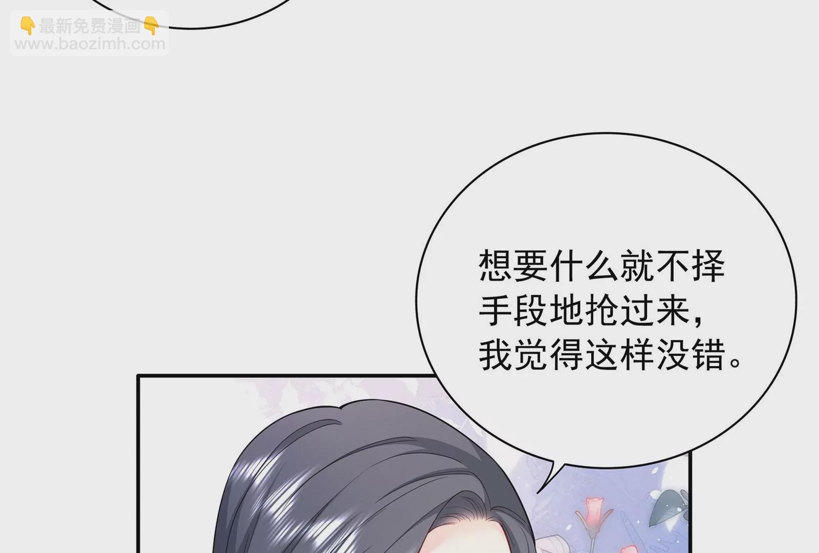 第117话  杀母凶手(1/2)-第118话