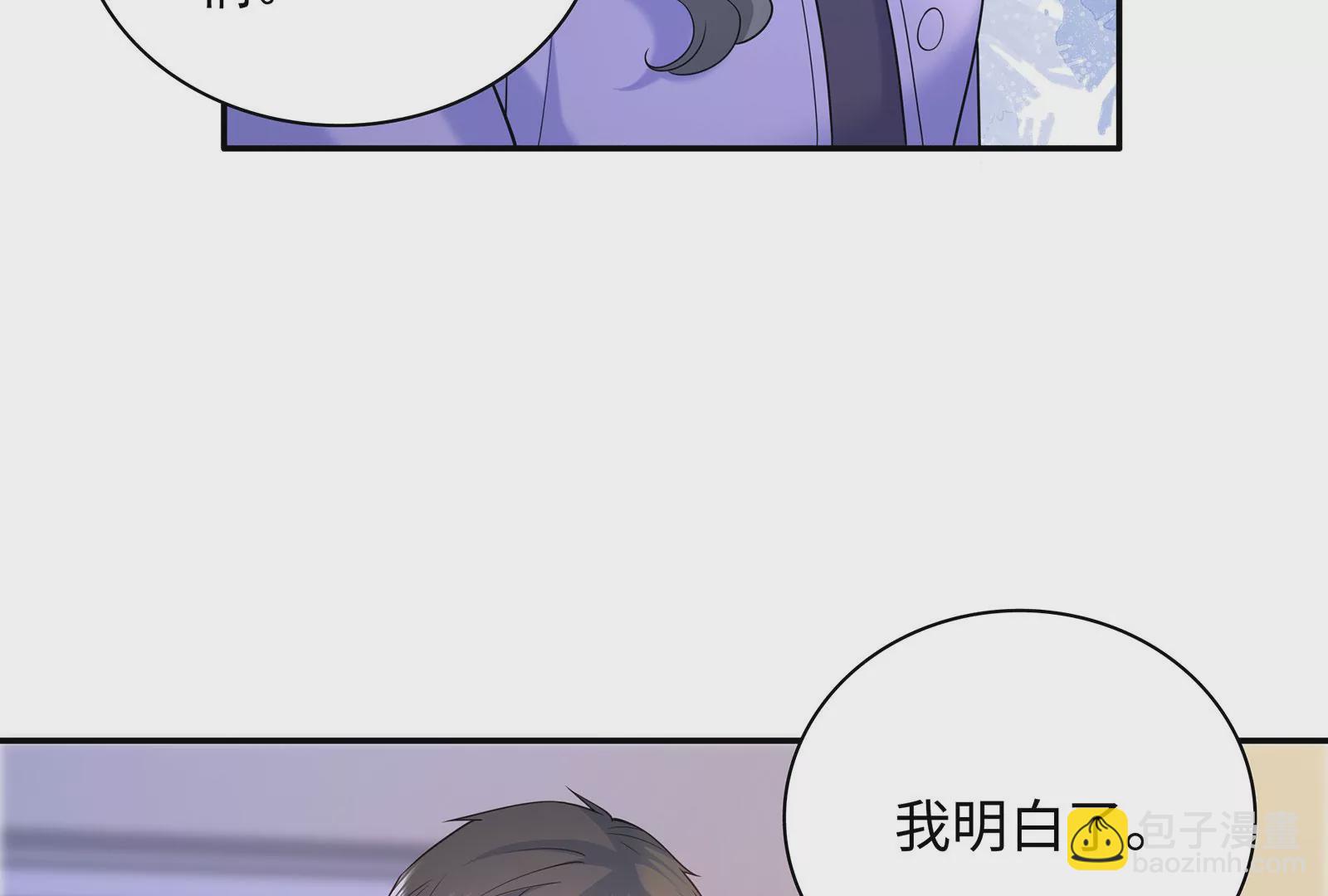 第117话  杀母凶手(1/2)-第118话