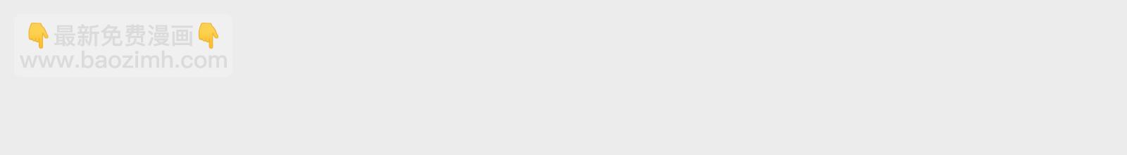 第117话  杀母凶手(1/2)-第118话