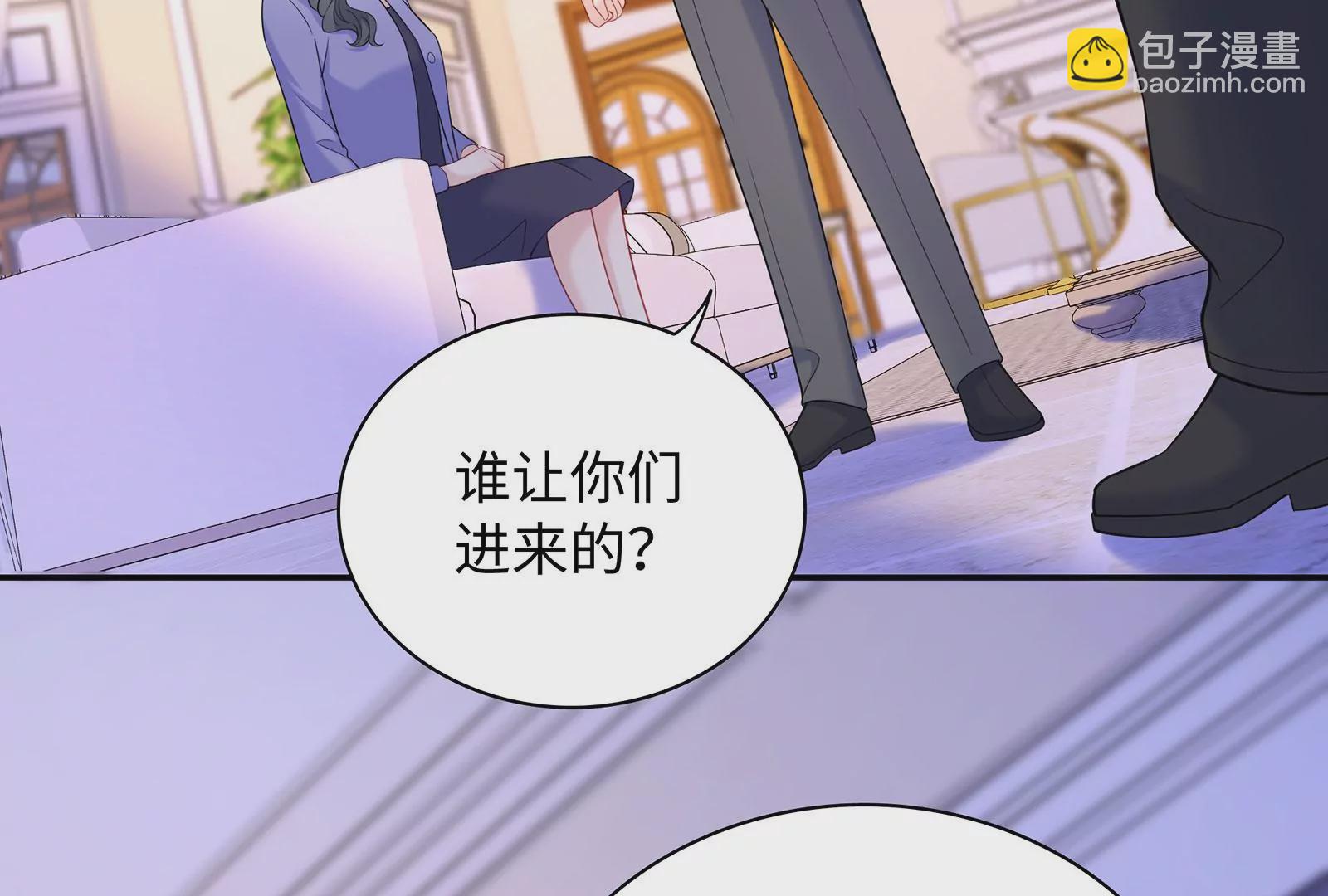 第117话  杀母凶手(1/2)-第118话